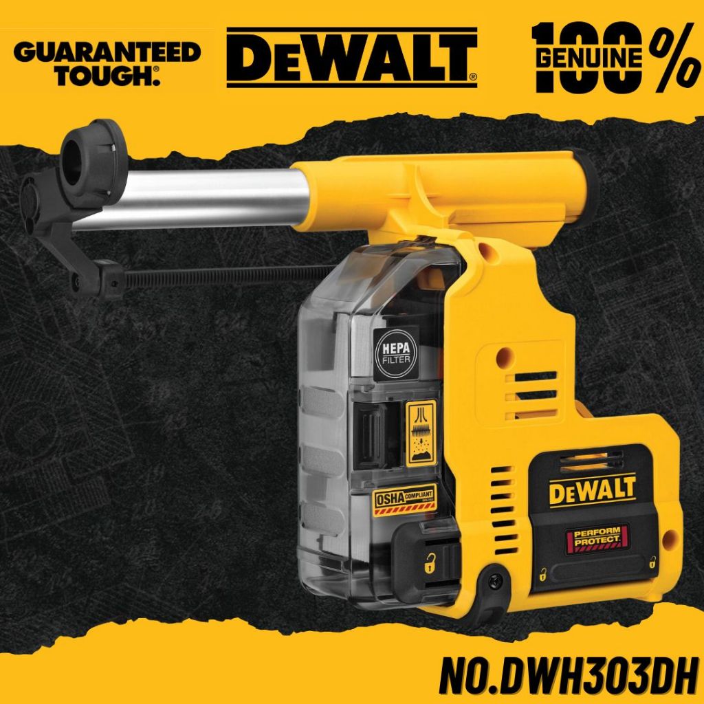 DEWALT เครื่องดูดฝุ่นสำหรับสว่านโรตารี่ไร้สาย รุ่น DCH273 No.DWH303DH