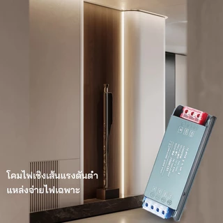12V ultra-thin Switching Power Supply Transformer LED Light Strip แหล่งจ่ายไฟ หม้อแปลงไฟฟ้า