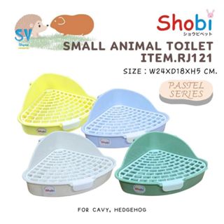 🔥New🔥 Shobi-RJ121 ห้องน้ำแกสบี้ สามเหลี่ยมเข้ามุม สัตว์เลี้ย…