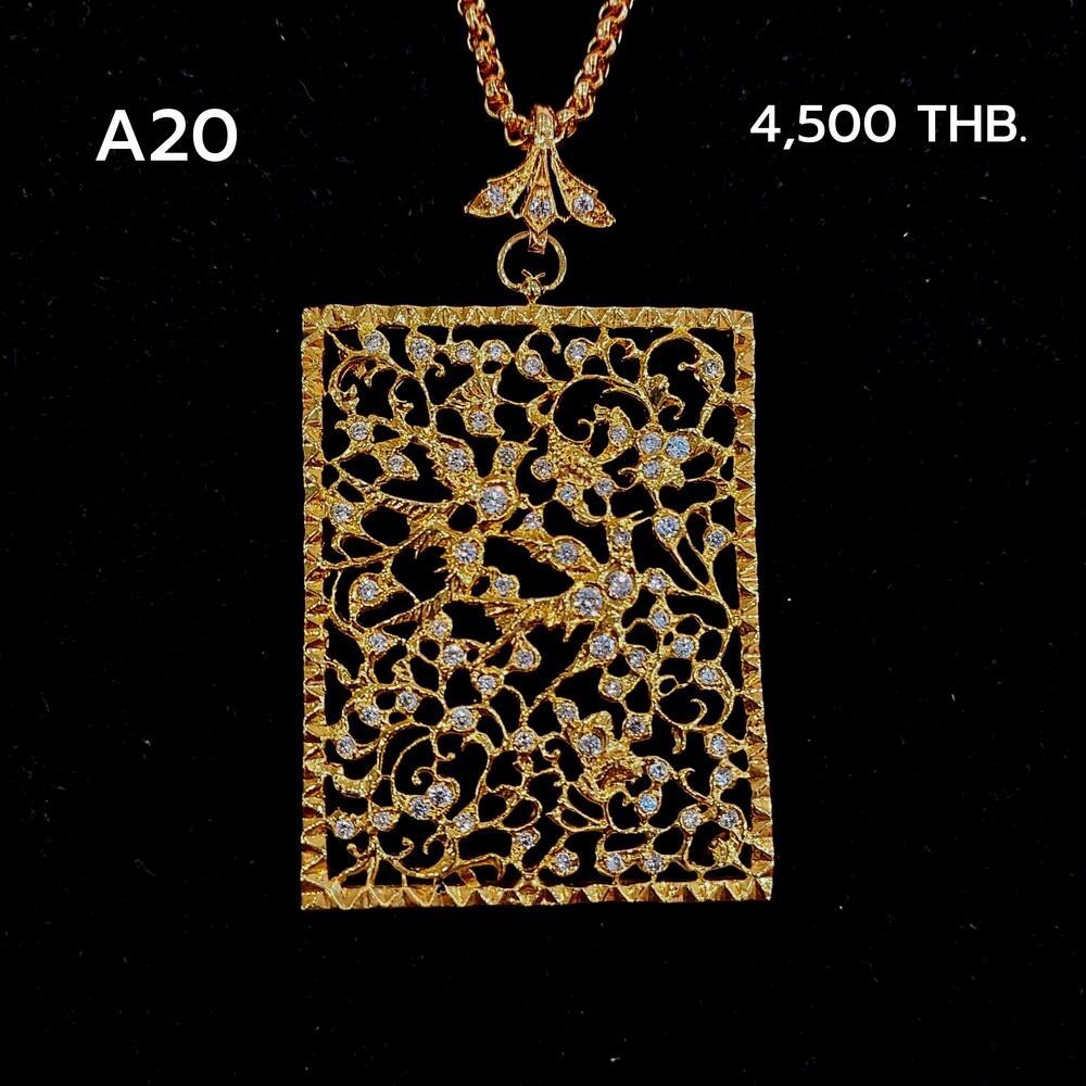 สร้อย+จี้  เครื่องประดับเพอรานากัน(Peranakan) สำหรับสวมใส่ร่วมกับชุดบาบ๋า ย่าหยา