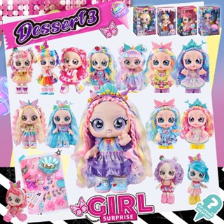 ตุ๊กตา KINDI KIDS (คินดี้ คิดส์) Dessert2 girl ไอติมเซอร์ไพร…