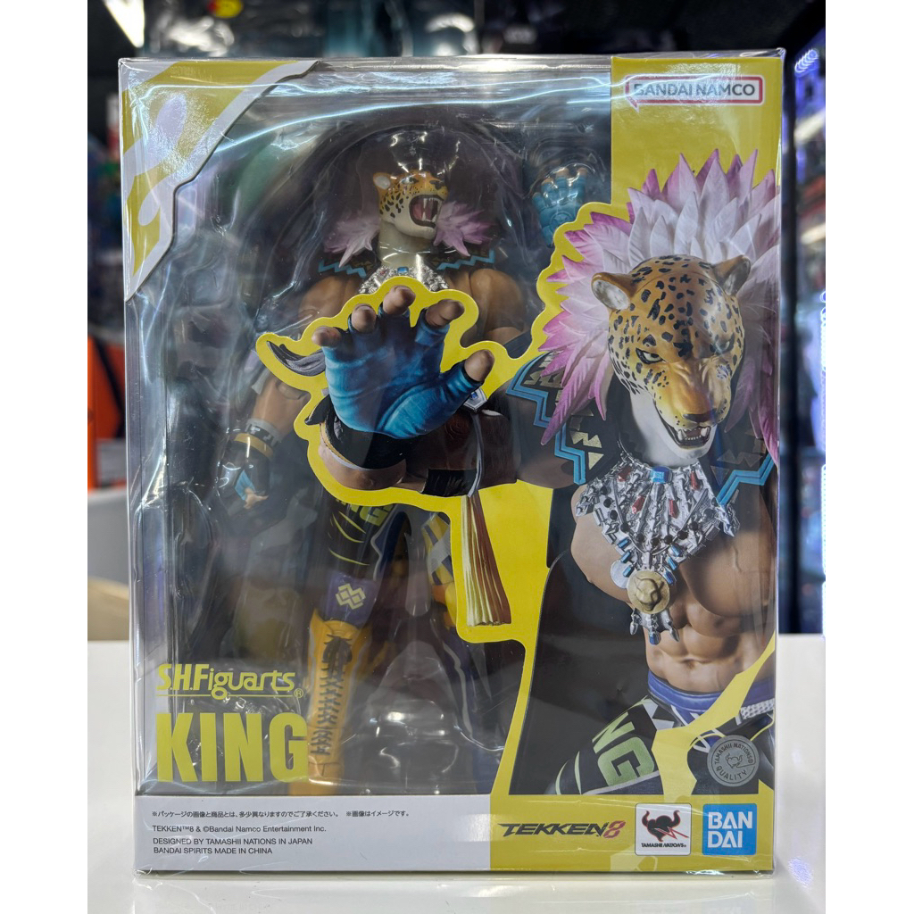 S.H.Figuarts KING - TEKKEN8 -