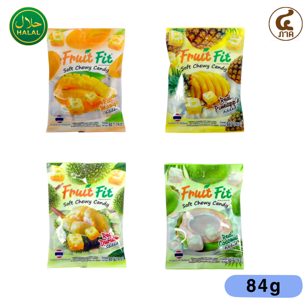 ฟรุตฟิต ลูกอมเคี้ยวนุ่มกลิ่นผลไม้ 84กรัม 4กลิ่น ตราFruit Fit ลูกอมรวมผลไม้ ลูกอมเคี้ยวนุ่ม หอม ทานเพลิน