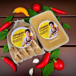 2 กก. น้ำตาลโตนดแท้ เนื้อนิ่มและแบบปึก อย่างละ 1 กก. ตราแม่พ…