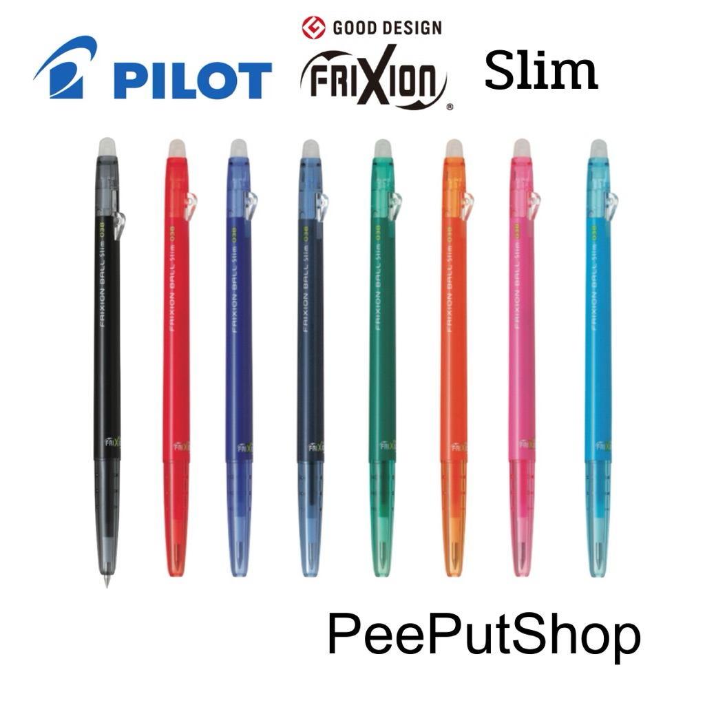 ปากกาลบได้ Pilot Frixion Slim 0.38