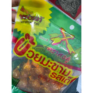 บ๊วยมะขามรสเด็ด ตราศรคู่
