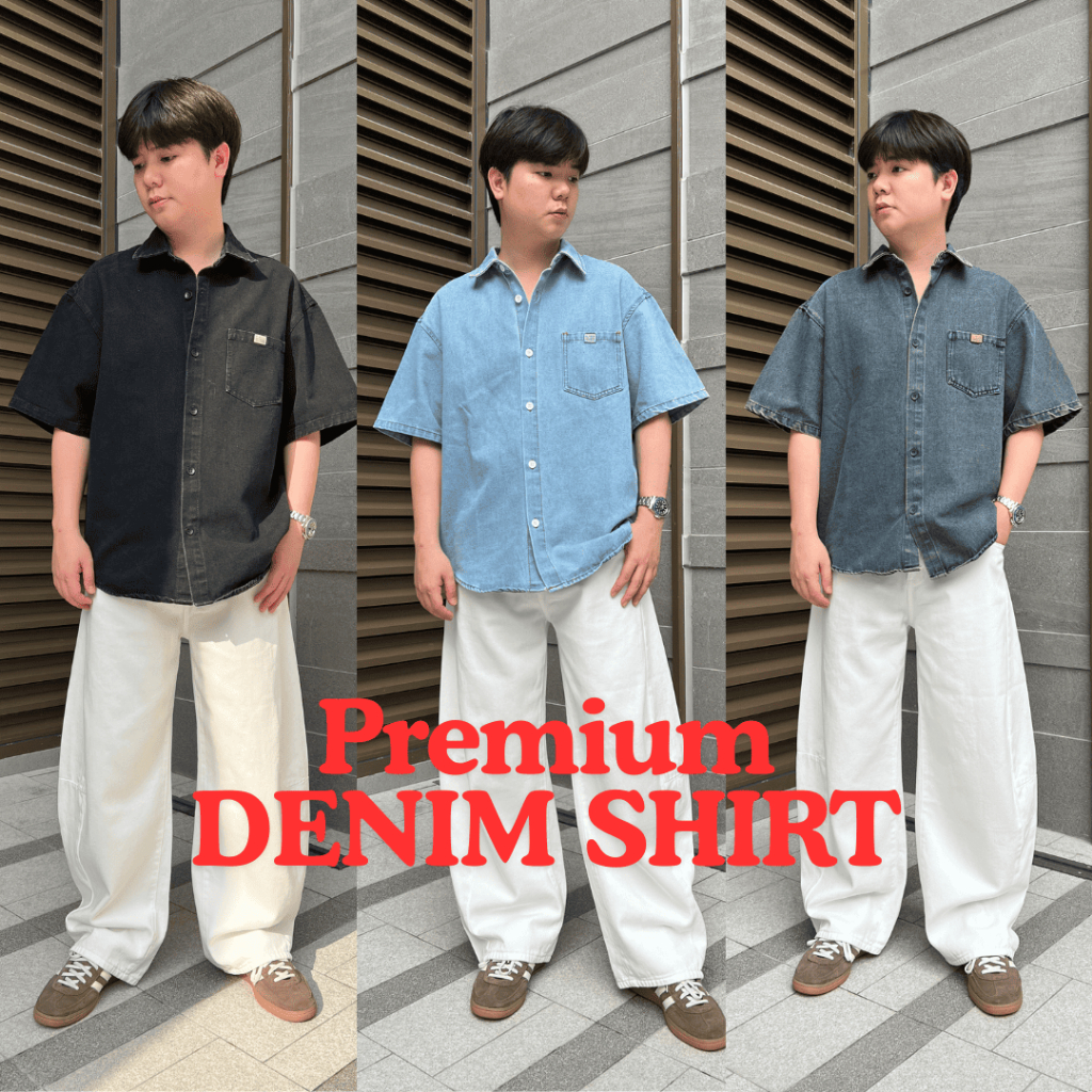 [ลด20%เก็บโค้ดหน้าแอพ] 🔥เสื้อยีนส์แขนสั้น (รุ่นผ้าหนา) Premium Denim Shirt (มี3สี ยีนส์/ดำ/ดำฟอก) ผ้