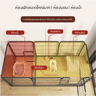 กรงสุนัข กรงหมา คอกสุนัข คอกกระต่าย กรงสุนัขแบบปรับได้ ติดตั้งง่าย แข็งแรง ทนทาน มีให้เลือกหลากหลายสไตล์ สินค้ามีจำหน่าย