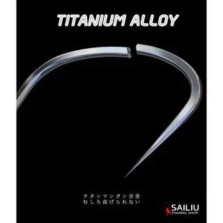 ตัวเบ็ดตกกุ้งบ่อ Sailiu ทรงเซเว่น (จำนวน 5ตัว) ตะขอเบ็ดตกกุ้ง เบา คม แข็ง (มีสินค้าพร้อมส่งในไทย)