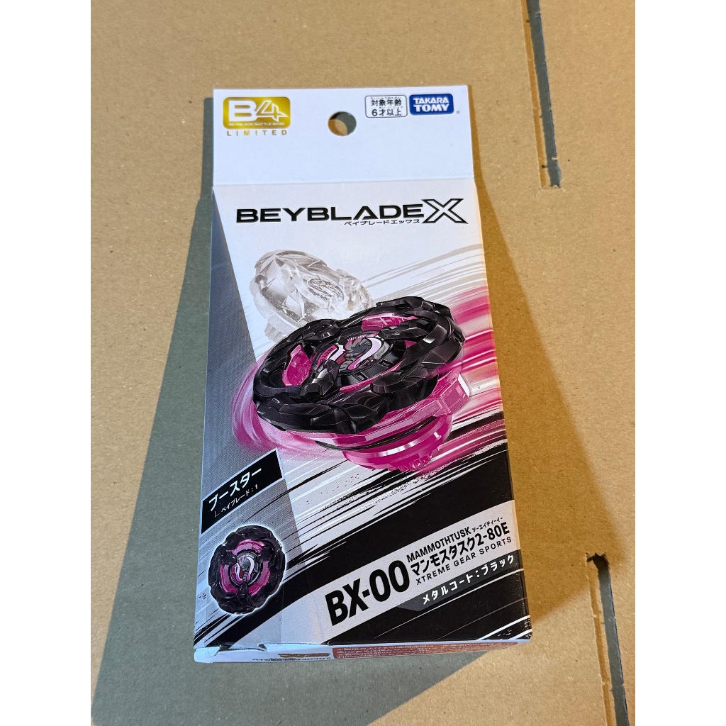 BEYBLADE X BX-00 Mammoth Task 2-80E Metal Coat: Black Takara Tomy Beycode Japan