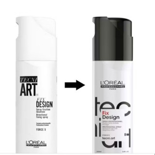 Loreal tec ni art fix design spray ลอรีอับ เทคนิอาร์ต ฟิกซ์ …