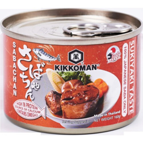 Canned SABA in Sukiyaki Sauce 160g คิคโคแมนปลาซาบะในซอสสุกี้ยากี้กระป๋อง