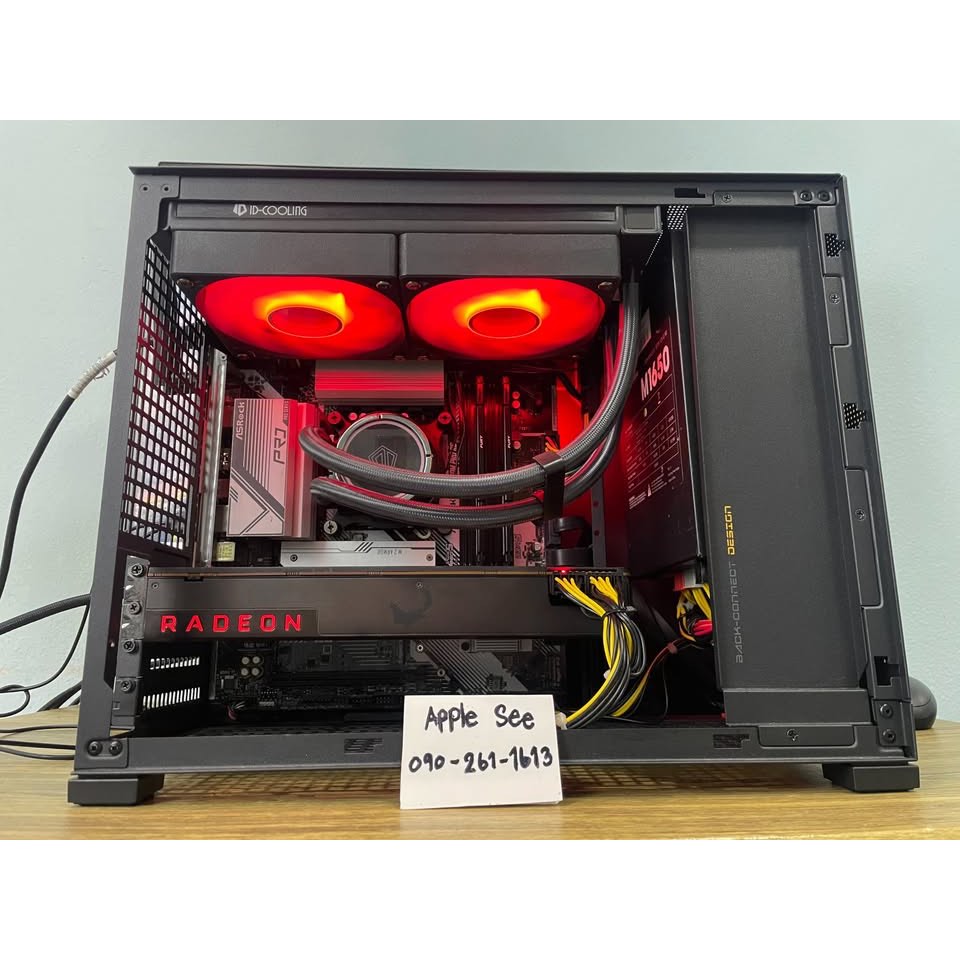 Intel i9-14900K / B760M / DDR5 64GB / M.2 1TB / VEGA64 / Z32 / PSU1650W