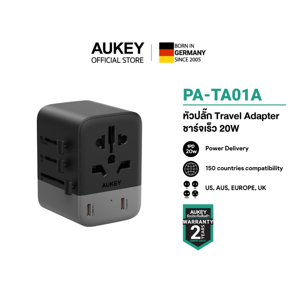 AUKEY Globe Mate Series - Universal Travel Adapter (20W / 45W / 65W)