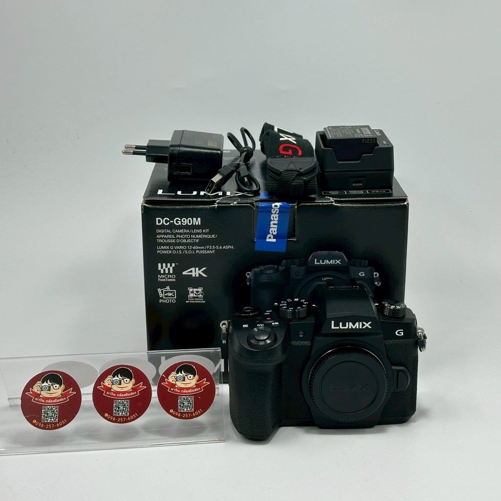 Body Panasonic G90 ชัตเตอร์ 1676