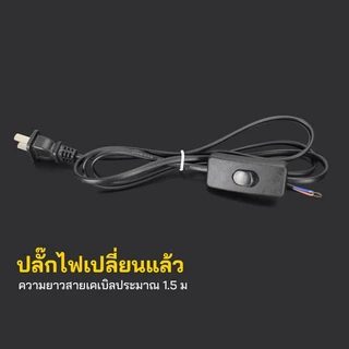 อุปกรณ์เชื่อมต่อแถบไฟ LED 8มม. 12-24V 2835 SMD/COB แบบเสียบง่าย ไม่ลัดวงจร