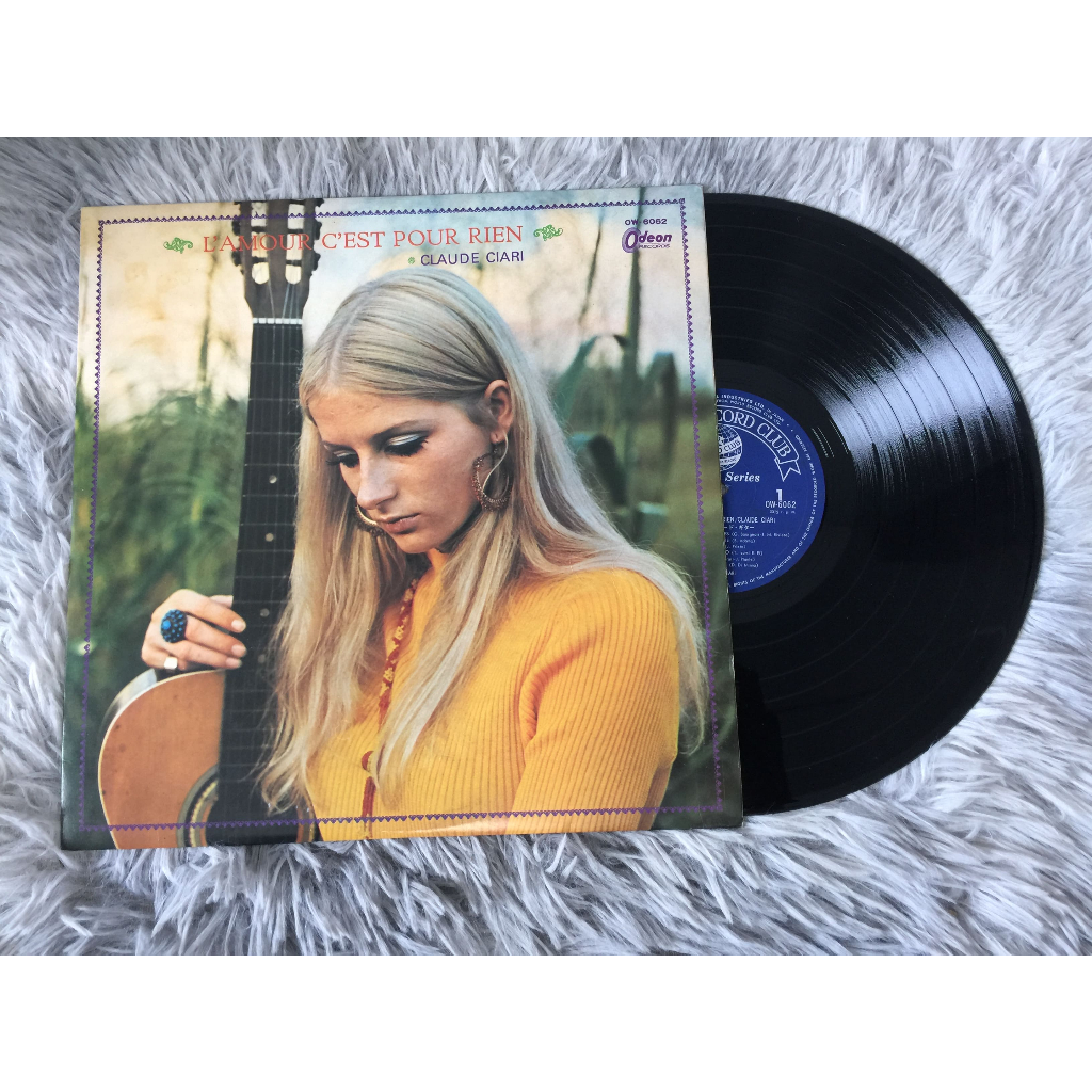 C'est Pour Rien ขนาด 12 นิ้ว LP G176.12