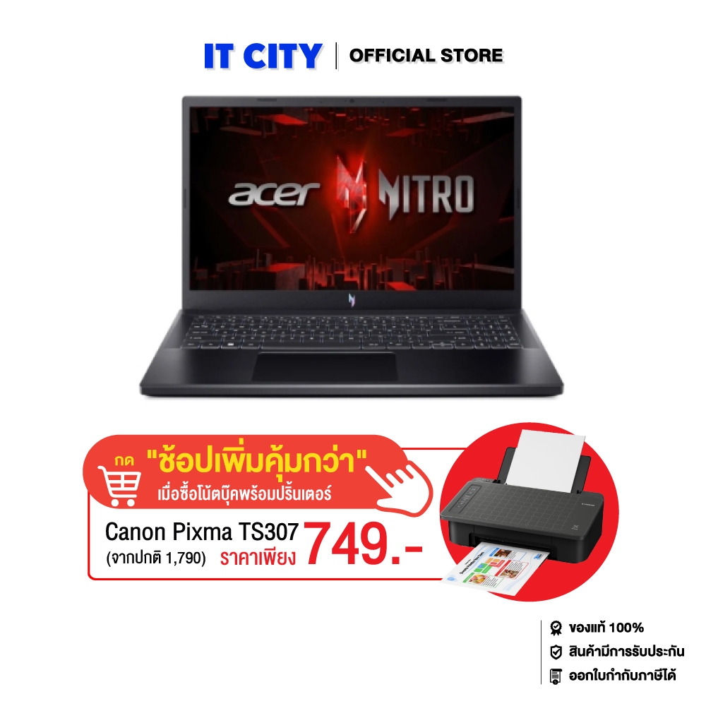 Acer Nitro Lite 16 NL16-71G-50BY/i5-13420H/ 16GB/512GB /RTX4050_6/16"_165Hz/W11/Tigerlily Red/3Y CO6