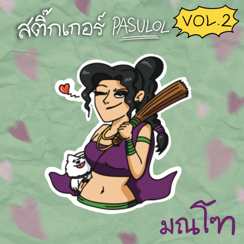 Thumbnail 5