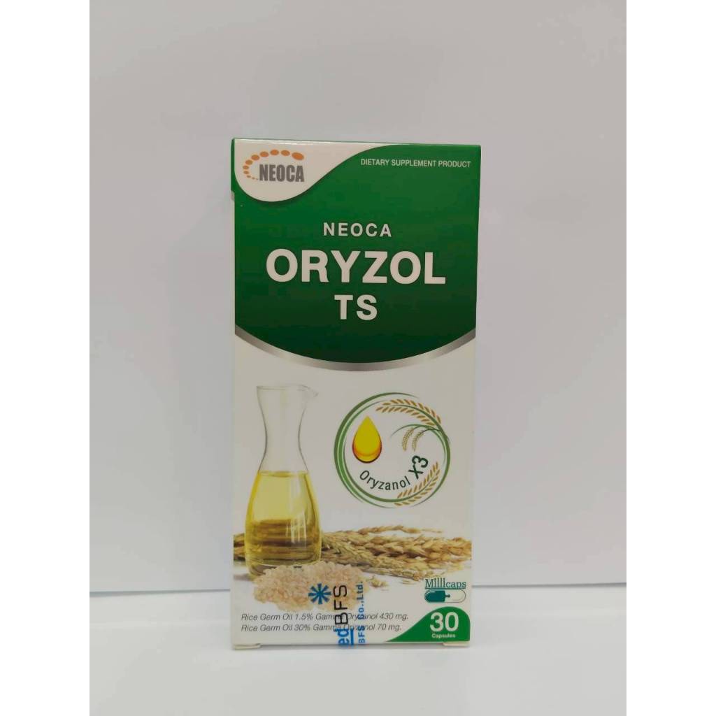 Neoca Oryzol TS ออโรซอล ทีเอส 30แคปซูล แถมฟรีน้ำมันกระเทียม