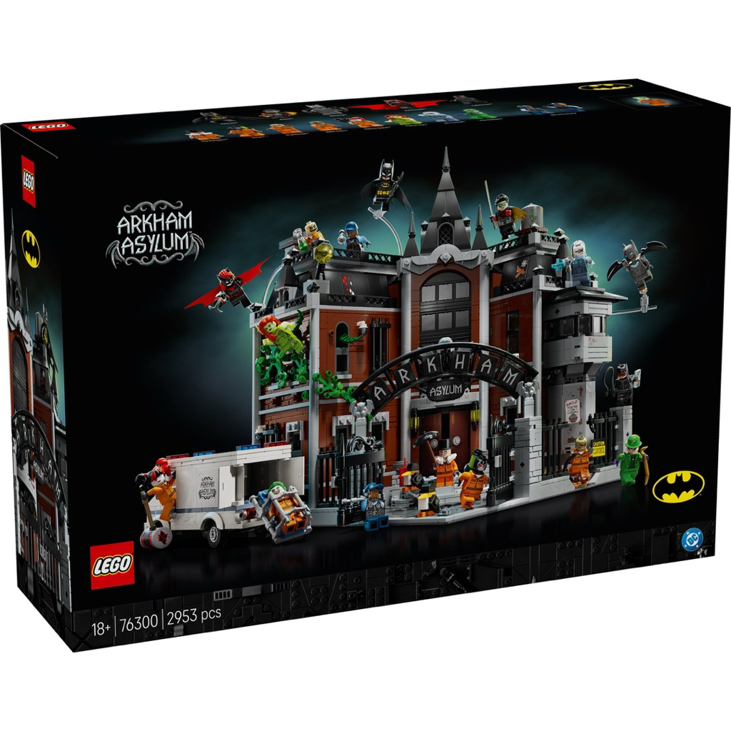 LEGO DC Super Heroes เลโก้ 76300 Arkham Asylum ของแท้ 100% มือหนึ่งกล่องสวยพร้อมส่ง