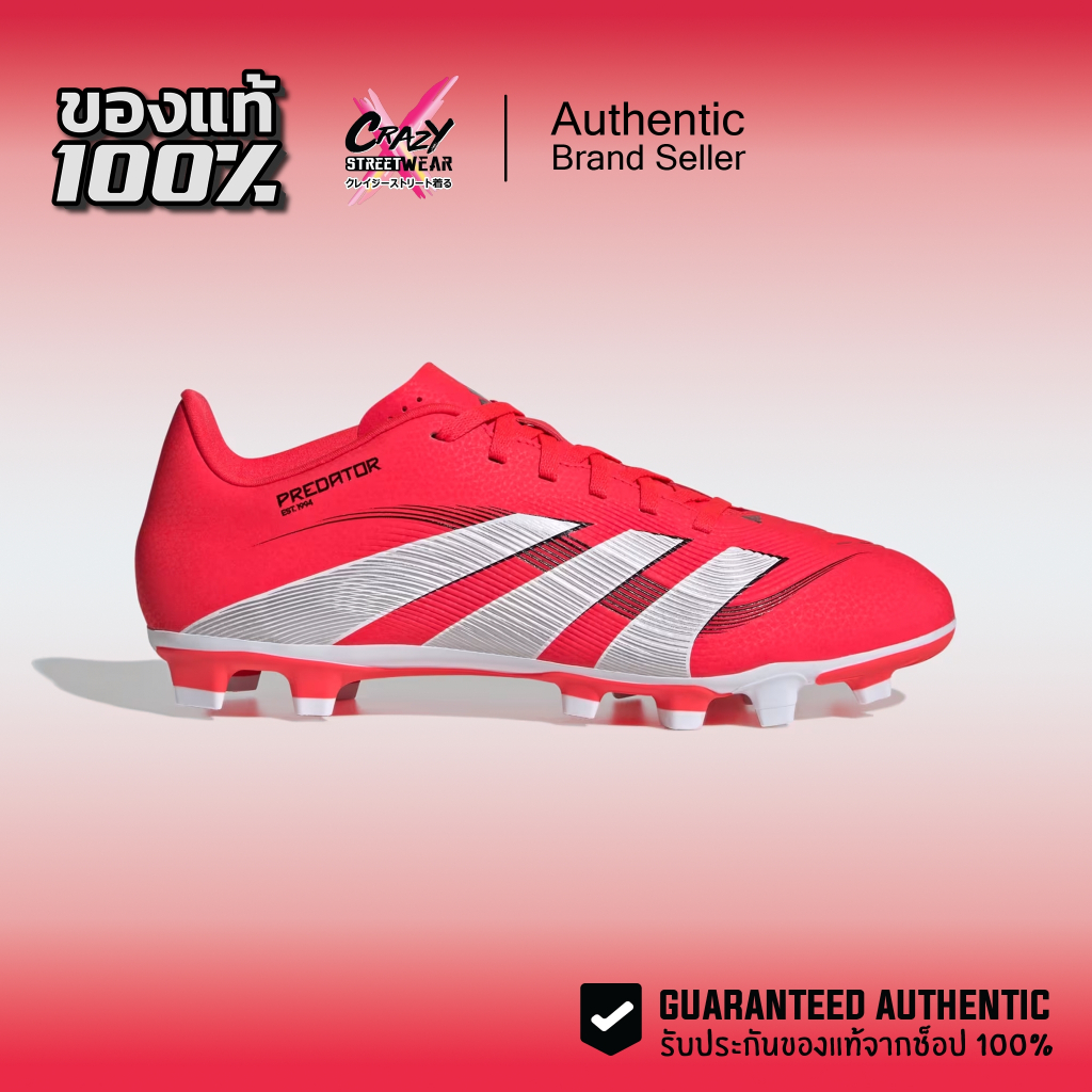 สตั๊ด Adidas Predator Club FG/MG ของแท้ 100% ID1326 ลิขสิทธิ์แท้ อดิดาส รองเท้าฟุตบอล