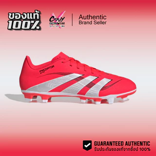 สตั๊ด Adidas Predator Club FG/MG ของแท้ 100% JH8847 / ID1325 / ID1326 อดิดาส รองเท้าฟุตบอล