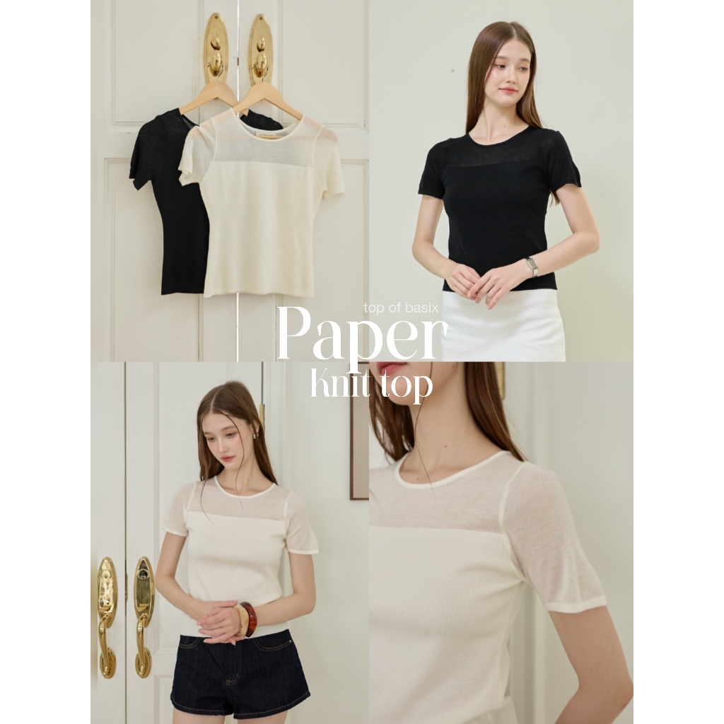 TOPBASIX - Paper knit top เสื้อยืดซีทูคอกลมแขนสั้น