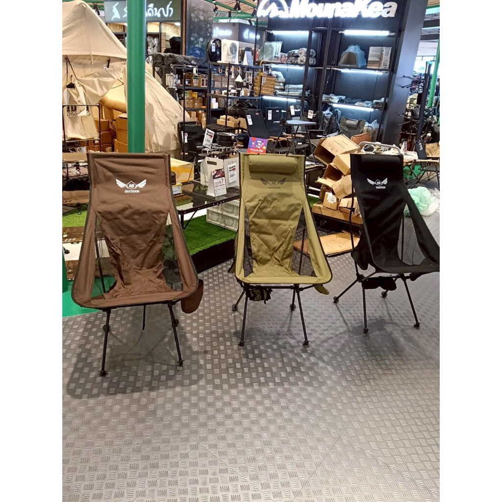 เก้าอี้​แคปซูล​ แบรนด์NB 02