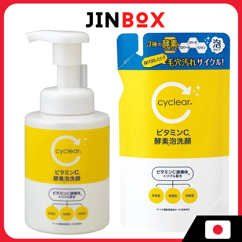 Cyclear Vitamin C Enzyme Foam Facial Wash 300ml [ส่งตรงจากประเทศญี่ปุ่น]