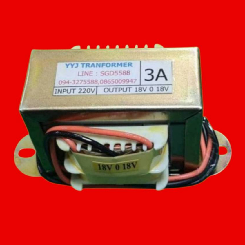 หม้อแปลง INPUT 220V  OUTPUT 18V 0 18V  (3A)