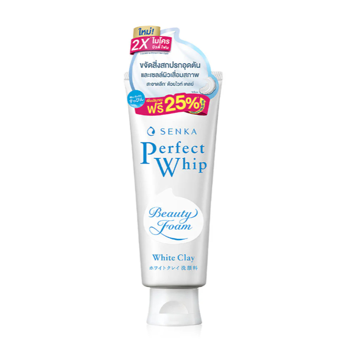 Senka Perfect Whip White Clay 150g เซนกะ โฟมล้างหน้า สูตรผสม White Clay