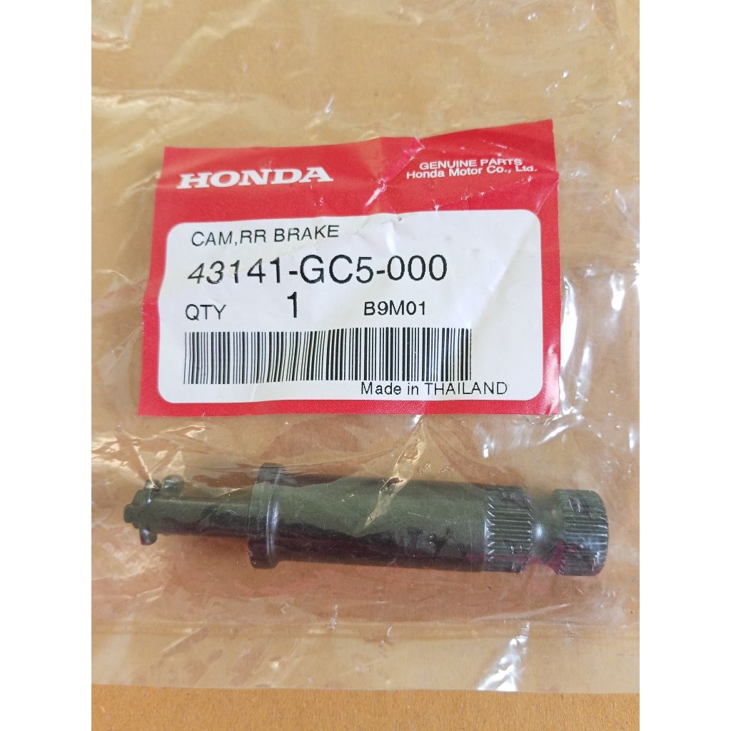 ลูกเบี้ยวเบรคหลัง Wave ทุกรุ่น แกนลูกเบี้ยวเบรคหลังเวฟ แท้เบิกศูนย์ 43141-GC5-000