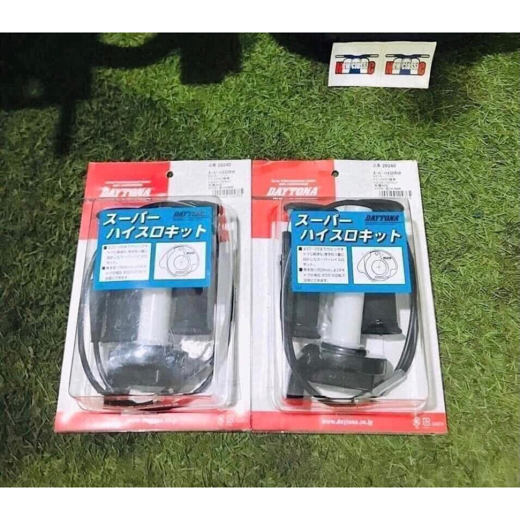 ปะกับเร่งDaytona.monkey.Gorilla.Baja.Nsr50...............................