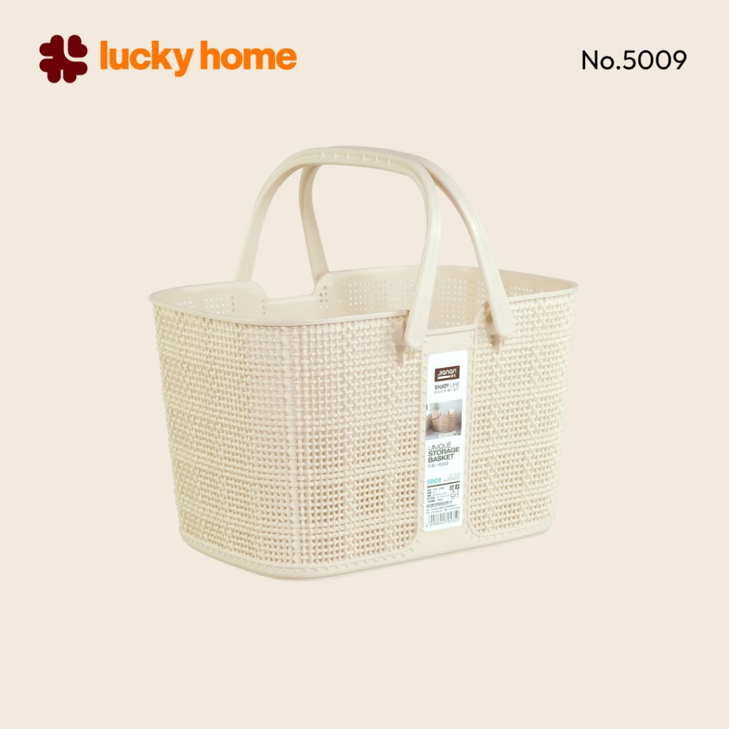 LUCKY HOME ตะกร้าหูหิ้วพลาสติก NO.5009 ขนาดสินค้า (กว้างxยาวxสูง) 19.5 x 27.8 x 17.5 cm