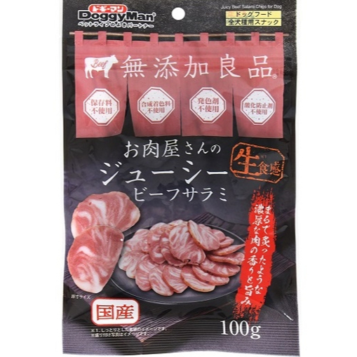 ขนมสุนัขญี่ปุ่น DoggyMan Hayashi (เนื้อวัว)