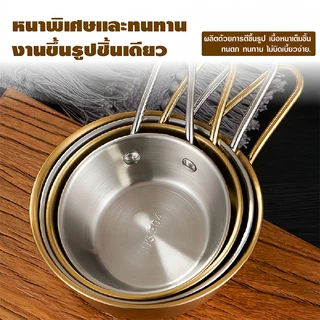 ชามมักกอลลีสแตนเลส304ไตล์เกาหลี มีหูจับ สีทอง/เงิน ใช้ได้ทั้งใส่เหล้าข้าว อาหาร และผลไม้ | ขนาด 11/14/17 ซม