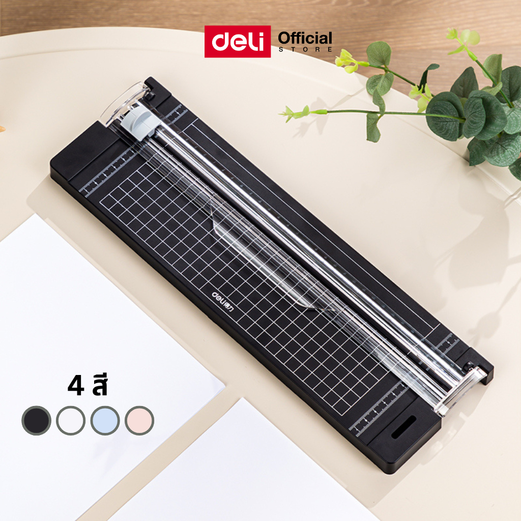 Deli เครื่องตัดกระดาษรุ่นพกพา เปลี่ยนใบมีดได้ มี 4 สี Paper Trimmer จำหน่าย 1 ชิ้น