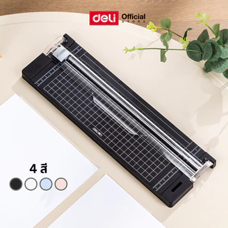 Deli เครื่องตัดกระดาษรุ่นพกพา เปลี่ยนใบมีดได้ มี 4 สี Paper Trimmer จำหน่าย 1 ชิ้น
