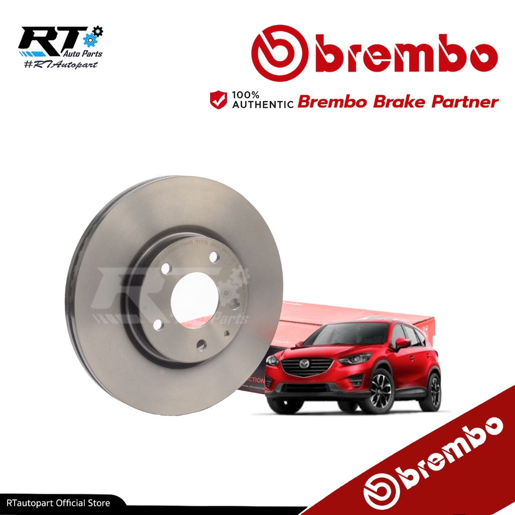 Brembo จานดิสเบรคหน้า Mazda CX-5 KE 2.2 2.0 ปี12-17 // 09 C654 11