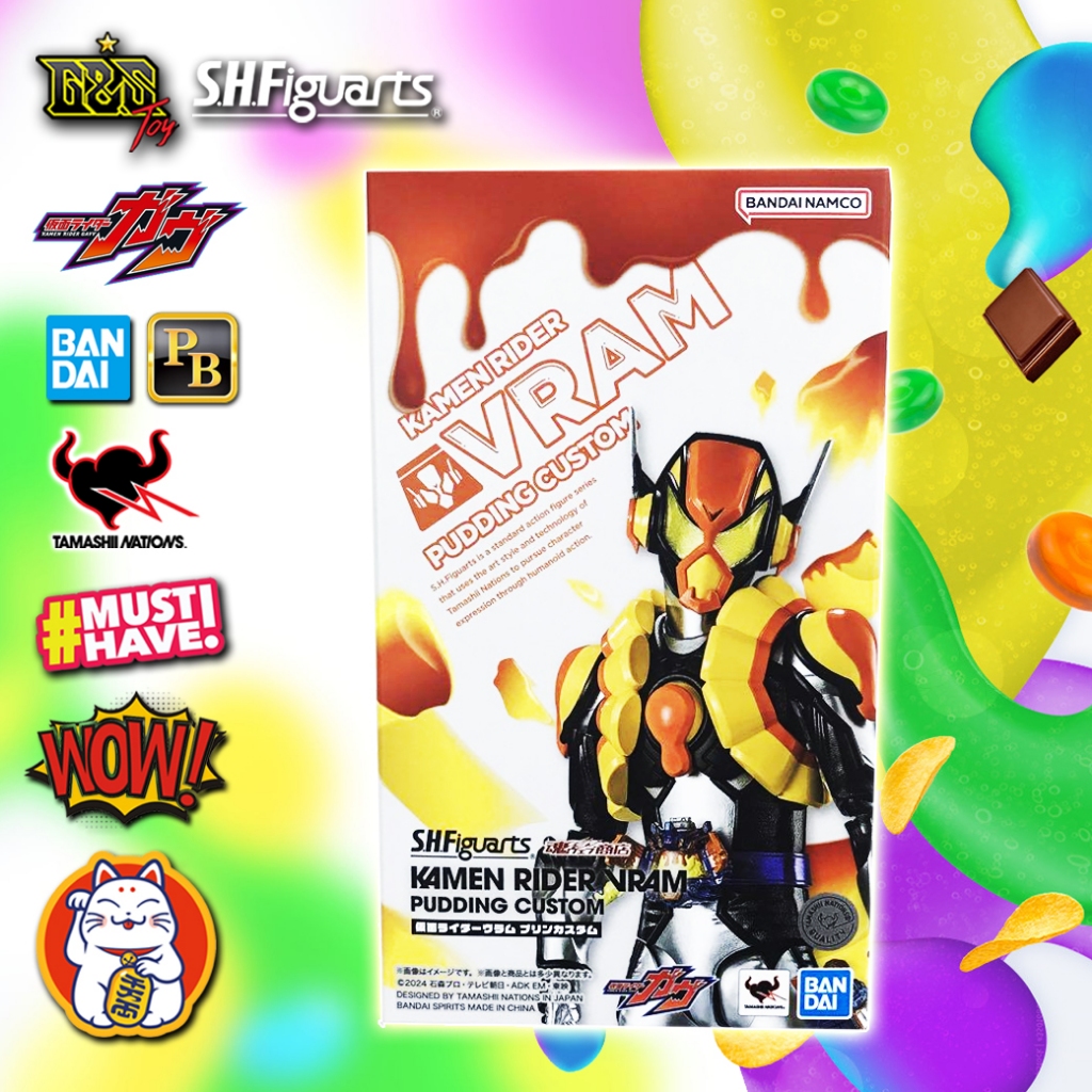 S.H.Figuarts Kamen Rider Vram Pudding Custom จาก Kamen Rider Gavv