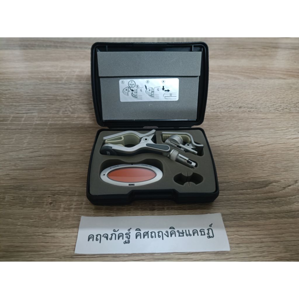 Korg N222 guitar tuner