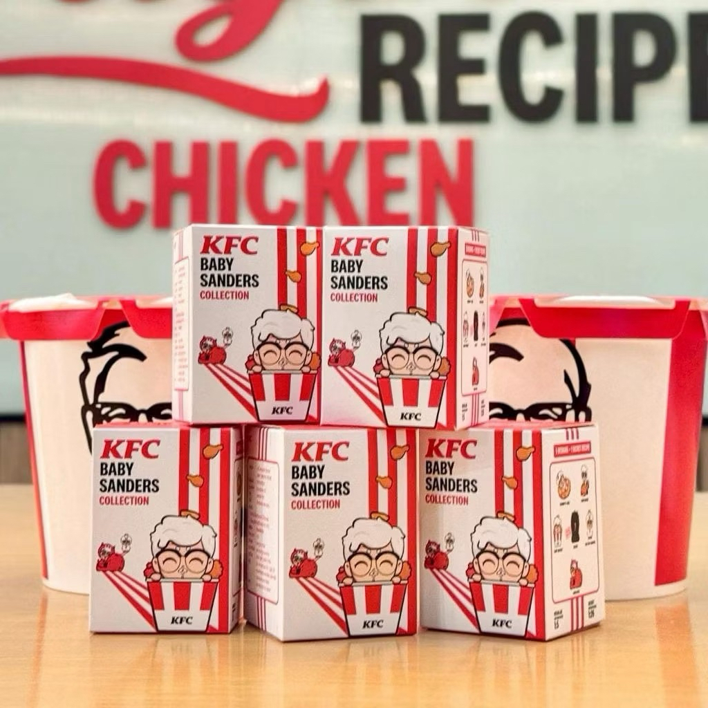 กล่องจุ่ม KFC - BABY SANDERS COLLECTION