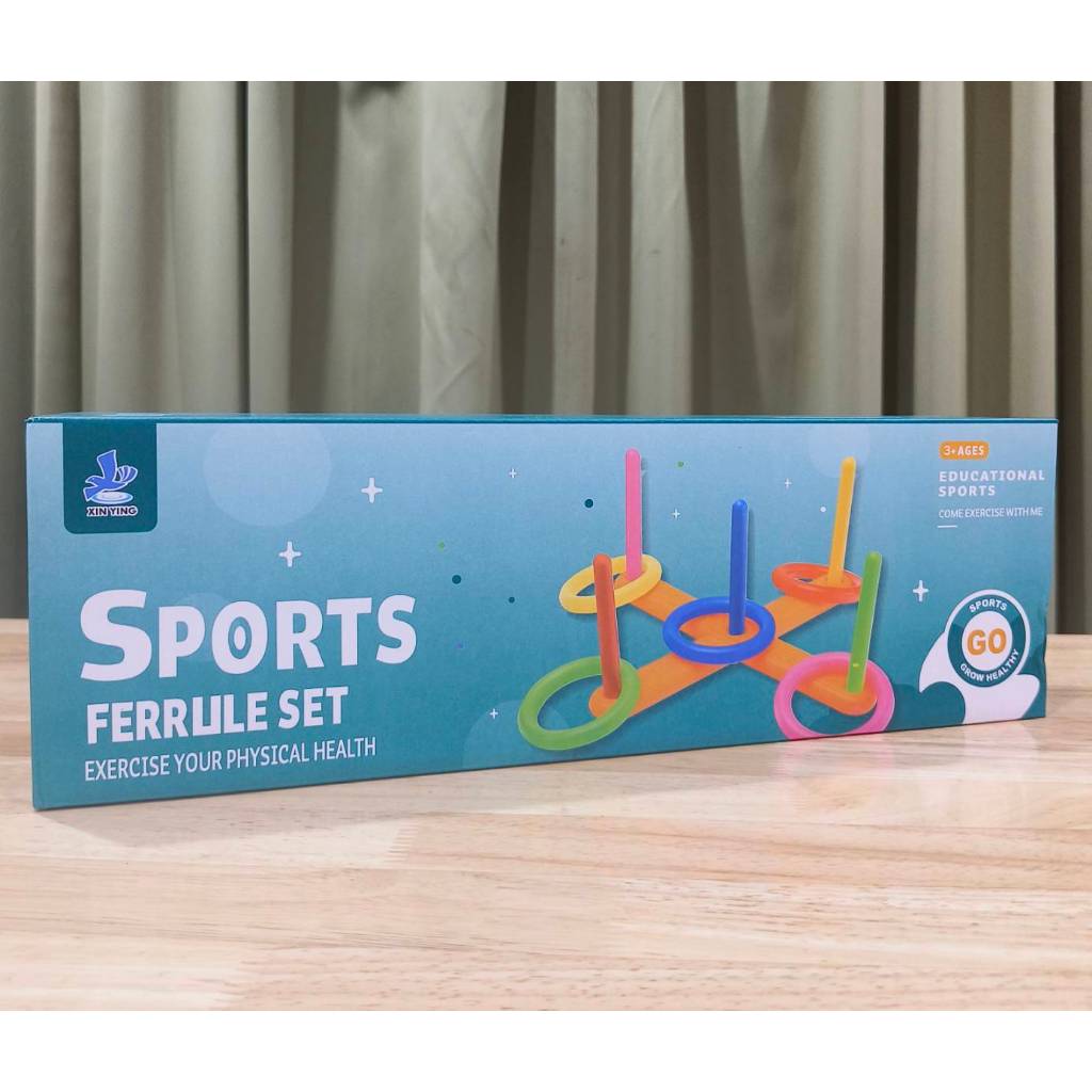 พร้อมส่งจากไทย  ของเล่นเสริมพัฒนาการ เกมโยนห่วง ฝึกกล้ามเนื้อ สายตา ราคา ถูกที่สุด ดีลบีเคเค แกลเลอรีภาพที่ 7