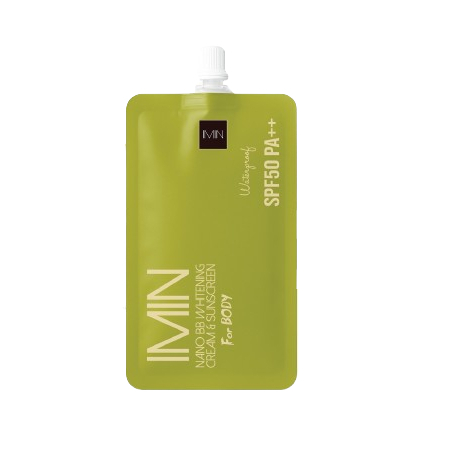 (1ซอง) ไอมิน นาโน ครีมแต่งผิว IMIN Nano BB Whitening Cream & Sunscreen 8g.