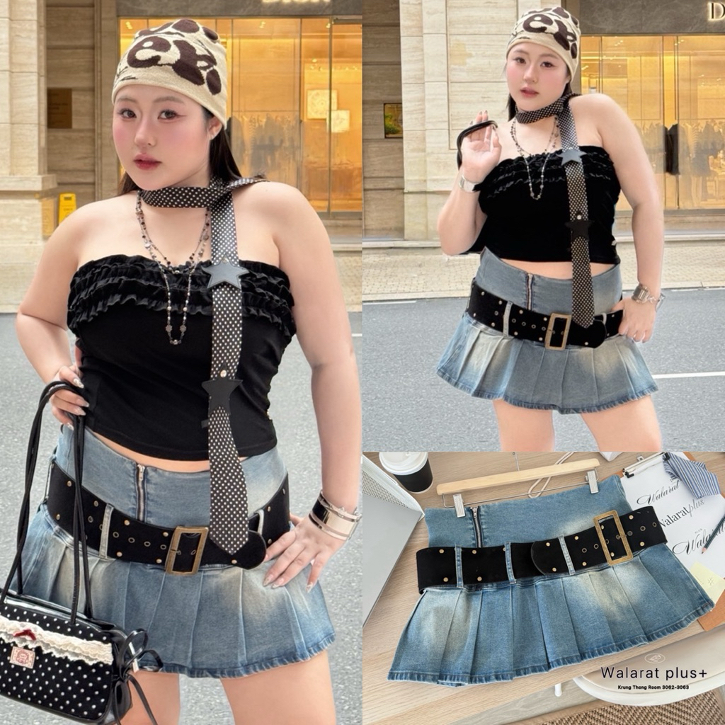 กระโปรงยีนส์ แต่งจีบรอบ กระโปรงยีนส์ งานป้าย Walarat Plussize กระโปรงยีนส์สาวอวบ เอว34-46นิ้ว