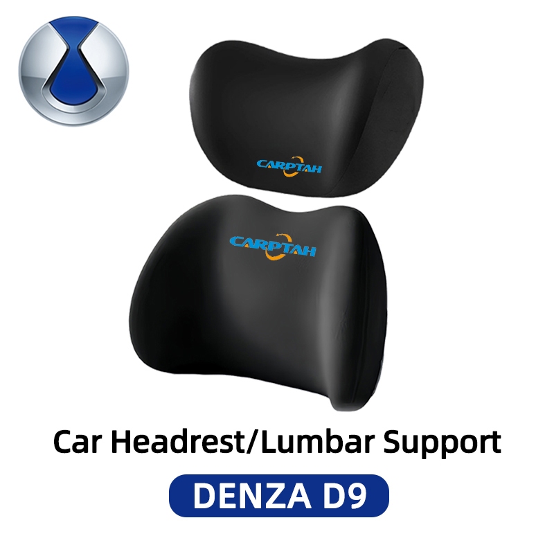 🚚จัดส่งจากไทย🚚 หมอนรองคอ รองไหล่ ที่รองพิง พนักพิงศีรษะ DENZA D9เมมโมรี่โฟม ป้องกันคอและเอว แก้ปวดหล