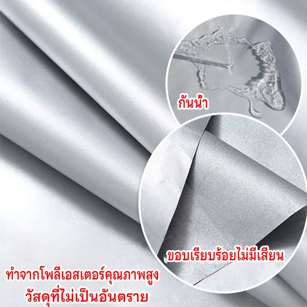 ผ้าม่าน ผ้าม่านกันแสง ผ้าม่านกันuv100% ติดตั้งง่าย ไม่ต้องเจาะผนัง（แถมฟรี ตะขอ）พร้อมส่ง โปรถูกสุดๆ ราคา ถูกที่สุด ดีลบีเคเค แกลเลอรีภาพที่ 6