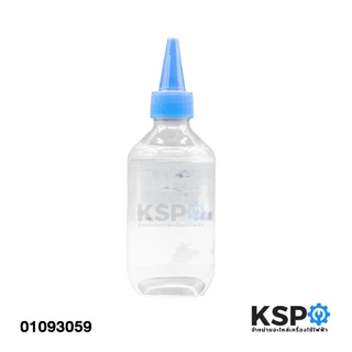 น้ำมันคอมเพรสเซอร์ PROCOOL PC-8 ระบบแอร์ R134a ขนาด 200ML ใช้ในระบบแอร์รถยนต์และตู้เย็น อะไหล่แอร์