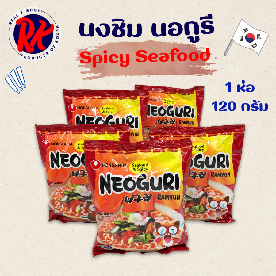 🍜 มาม่าเกาหลี 🍜 นอกูรี อูดง ซีฟู้ด NEOGURI UDON SPICY SEAFOOD 너구리 บะหมี่กึ่งสำเร็จรูปรสอาหารทะเล